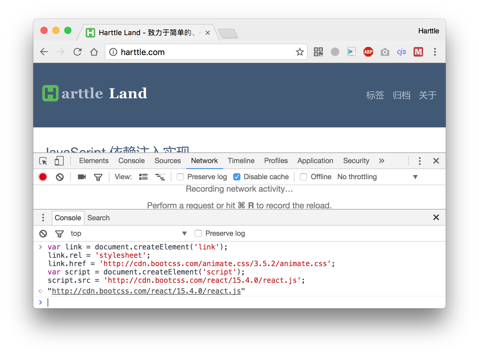 unconnected-css-js-wont-load